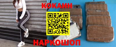 стафф Моздок