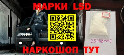стафф Моздок
