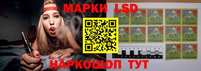 соль курить ск Малгобек
