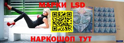 дмт Мариинск