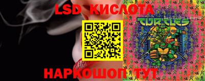 кокаин премиум Можга