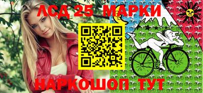 ешки Малоярославец