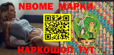 стафф Моздок