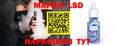 ешки Малоярославец