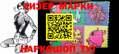 ешки Малоярославец