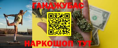 кокаин премиум Можга