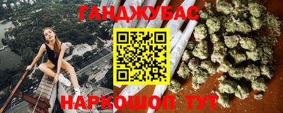 стафф Моздок