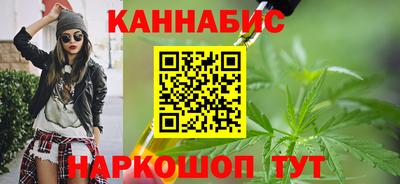 кокаин премиум Можга