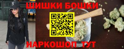 стафф Моздок