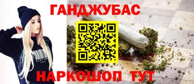 дмт Мариинск