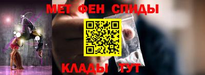 ешки Малоярославец