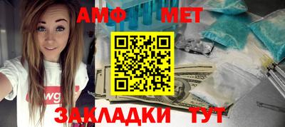 ешки Малоярославец