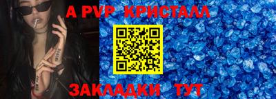 кокаин премиум Можга
