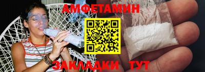 индика Можайск