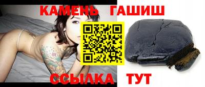 ешки Малоярославец