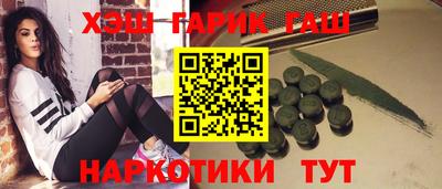 стафф Моздок