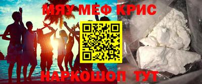 стафф Моздок